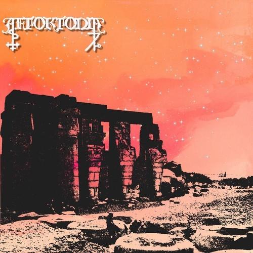 Aftoktonia - Through Nebulae of the Empyrean Aether (2026)