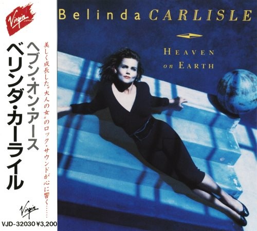 Belinda Carlisle - Неаvеn Оn Еаrth [Jараnеsе Еditiоn] (1987)