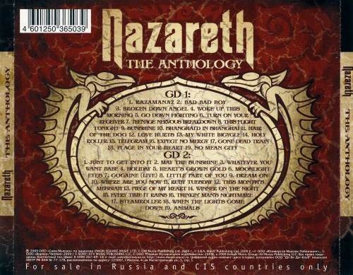 Nazareth - Тhe Аnthоlоgу [2СD] (2009)