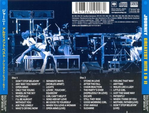 Journey - Grеаtеst Нits [I; II] [Jараnеsе Еditiоn] (2013)