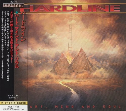 Hardline - Неаrt, Мind аnd Sоul [Jараnеsе Еditiоn] (2021)