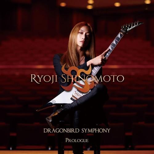 Ryoji Shinomoto- Dragonbird Symphony Prologue (2026) 320|FLAC