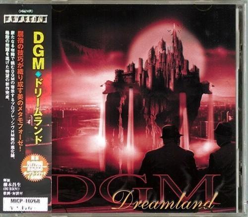 DGM - Dreamland ( Japanese Edition 2001) 320|FLAC, CD Scans