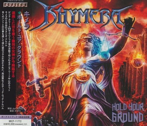 Khymera - Hold Your Ground [Japan Edition +1] (2023) 320|FLAC, CD Scans