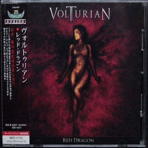 Volturian - Red Dragon [Japan Edition] (2022)